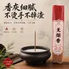 Varitas de incienso en bolsa para altares budistas, uso doméstico, incienso para Guanyin y Dios de la Riqueza, incienso de sándalo sin humo, incienso natural de bambú de baja ceniza