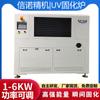 Horno de Curado UV Línea de Secado UV Túnel de Pintura de Triple Protección UV Lámpara de Mercurio Máquina de Curado por Luz UV Adhesivo de Triple Protección Placa de Circuito Placa de Circuito