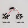Máquina de coser industrial, máquina de cama plana, máquina computarizada, canilla, resorte de canilla, placa de resorte de canilla, tamaño de canilla, tornillos, accesorios de costura