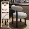 Taburete de Maquillaje para Uso Doméstico, Adecuado para Habitaciones de Niñas, con un Toque de Lujo Ligero y de Gama Alta, Taburete para Tocador, Silla de Manicura Moderna y Estéticamente Agradable con Respaldo