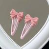 Horquilla estilo japonés con lazo pequeño y bonito, color crema, para niña dulce, con clip lateral, estilo princesa, para la cabeza.