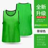 Ropa de combate de malla grande transpirable, chaleco de entrenamiento de fútbol, chaleco de expansión para exteriores, número, ropa de equipo de baloncesto al por mayor