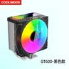 COOLMOON GT600 enfriador de CPU digital host de escritorio ARGB multiplataforma PWM ventilador de CPU silencioso