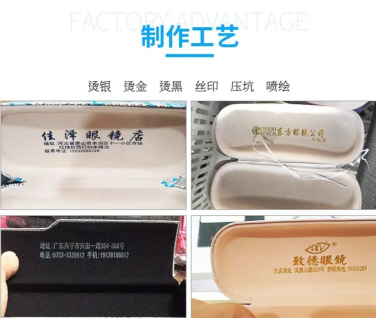 样2