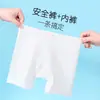 Pantalones Cortos de Seguridad Anti-Exposición para Niñas, Pantalones Interiores de Algodón Puro Finos de Verano, Boxer para Niñas, Procesamiento