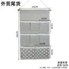 Bolsa Colgante de Almacenamiento para Despacho de Comercio Exterior, Bolsa de Almacenamiento Colgante para Puerta y Pared, Bolsa Colgante de Tela Multicapa de Gran Capacidad