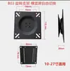 Soporte Universal para Monitor de Computadora Máquina KTV Todo en Uno Soporte de Pared Oficina de Fábrica Pantalla de Vigilancia Soporte de Pared para Televisión Pared
