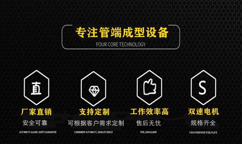 1               修改过的中思详图_副本_副本
