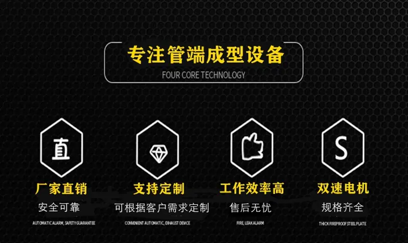 1               修改过的中思详图_副本_副本