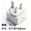 El Nuevo Adaptador de Corriente Dinámico Estándar Británico Pd40W es Adecuado para Apple 17Pro Cabezal de Carga Rápida Estándar Británico