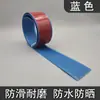 Tiras Antideslizantes para Escaleras de Casa de Plástico Blando de PVC Tiras Antideslizantes para Peldaños Tiras Decorativas Coloridas Autoadhesivas para Azulejos Cerámicos Antideslizante