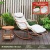 Mecedora de Ocio para Balcón para Uso en Casa, Sofá Perezoso para Apartamentos Pequeños, Silla para Siestas, Mecedora de Ratán de Moda, Sillón de Relax para Adultos