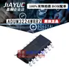 Chip Isolador Original Genuíno ADUM3224WBRZ SOIC-16 Venda Quente