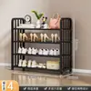Zapatero simple para uso doméstico, zapatero multicapa para ahorrar espacio interior, estante de almacenamiento para dormitorios y apartamentos de alquiler