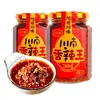 Aceite Picante del Sur de Sichuan, Salsa de Chile Rojo, Rey Picante, Guarnición para Arroz, Salsa para Fideos y Arroz, Especialidad de Sichuan