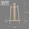Mini caballete de escritorio trípode de madera soporte de exhibición plegable pequeño marco para pintura al óleo arte infantil tablero de dibujo pequeño
