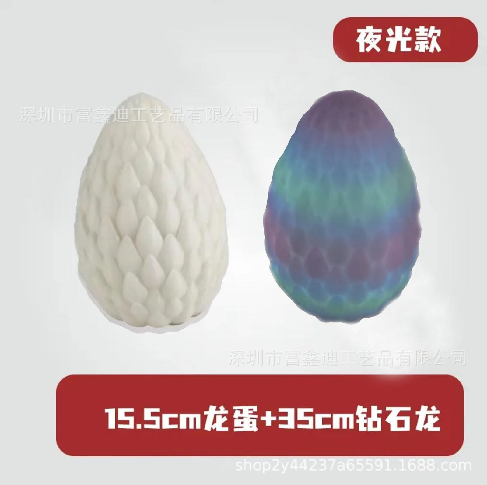 O1CN01FjENPH1QNYmKEKkp6_!!2206