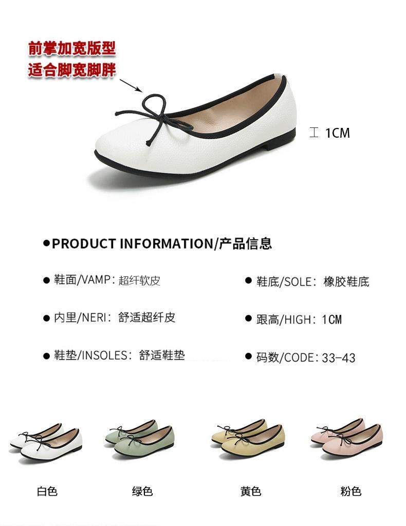 2-03（益新达）-拷贝_03.jpg