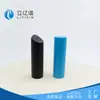 Material de Embalagem Plástica para Produto de Skincare Abs+Pp Tubo para Protetor Labial Cuidado Labial Protetor Labial 3,8g Pode Ser Processado e Logotipo Pode Ser Adicionado