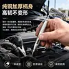 Testador de Bateria de Carro Caneta de Teste de Circuito e Relé 6V~24V Caneta de Teste Elétrica Detector Automotivo e de Motocicleta Instrumento de Medição