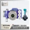 Posicionador de Válvula Rotork Rotork Yt3400 com Válvula Reguladora de Instrumento Wuzhong