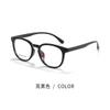 Gafas Danyang pequeñas ultraligeras TR90 unisex montura para gafas de miopía reparación de rostro accesorios de diamantes al por mayor RY005