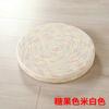 Cojín de futón japonés, cojín de tatami, cojín redondo de tela para balcón, cojín para ventana salediza, cojín para meditación en el suelo.