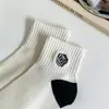 Calcetines Invisibles Jacquard Blancos, Calcetines para Mujer Estilo Universitario de Moda, Calcetines de Color Sólido, Calcetines Cortos, Estilo Japonés, Versátiles Blanco y Negro Estilo Ins