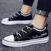 Novos Sapatos de Lona Masculinos de Outono, Sapatos Masculinos, Sapatos Casuais de Tecido Estilo Coreano, Sapatos Versáteis Respiráveis, Sapatos da Moda