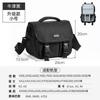 Inclui Bolsa para Câmera SLR/Mirrorless Bolsa Interna para Câmera de Fotografia Digital Bolsa de Ombro Diagonal para Fotografia Atacado