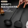 Espátula e Concha de Aço Inoxidável para Uso Doméstico, Espátula de Ferro com Cabo Longo, Colher para Fritar, Espátula e Colher de Cozinha