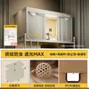 Cortina de Mosquiteiro para Cama com Alto Poder de Sombra, Design Tudo-em-Um, Especialmente Projetada para Dormitórios Estudantis, Universal para Beliches Individuais, Não Requer Instalação