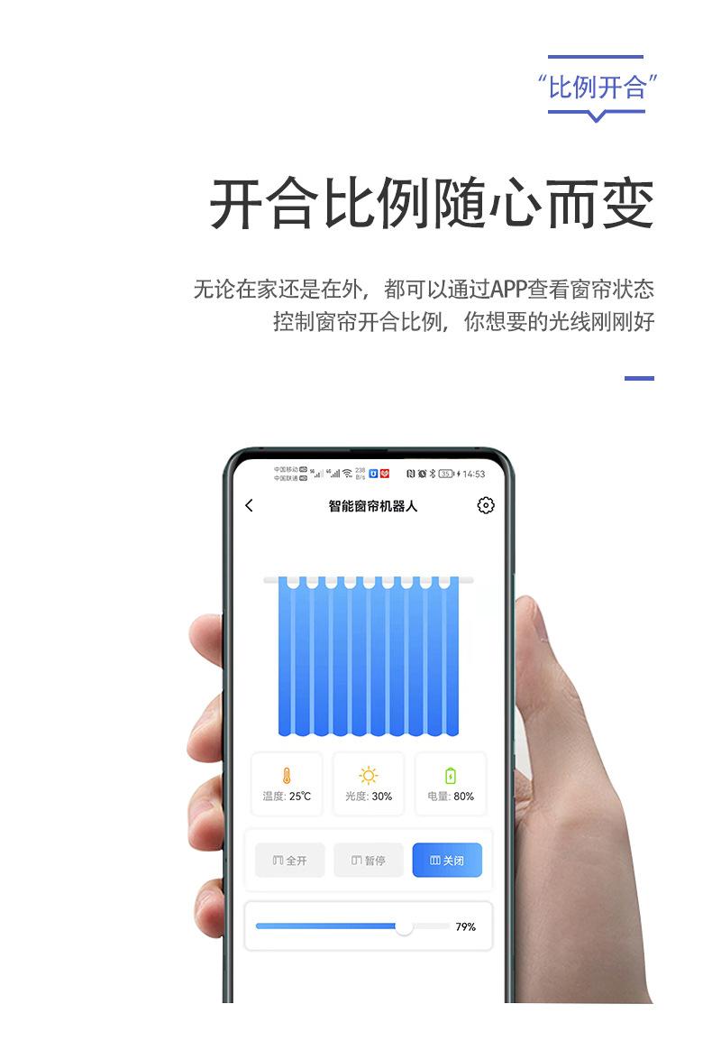 详情中文_07