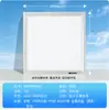 Painel de LED Integrado de Emissão Lateral para Teto 300X600 Embutido Luz para Cozinha Luz de Painel para Banheiro Luz de Teto