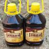 Aceite de sésamo aceite de sésamo negro barril grande aceite para olla caliente aceite para condimento de plato catering restaurante aceite comercial para cocinar mayoreo aceite de sésamo