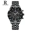 Reloj Digital Estudiante Marca Rui Zhi Yuan para Hombre de Gama Alta Resistente al Agua Correa de Acero Inoxidable Reloj de Cuarzo para Fiesta de Estudiantes