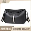 Nova Bolsa Masculina Tendência Bolsa de Ombro de Couro Genuíno Bolsa Transversal de Couro Bovino Macio Bolsa de Moda Casual de Grande Capacidade