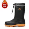 Zapatos Impermeables para Hombre de Caña Corta Antideslizantes Botas de Lluvia para Adultos y Estudiantes Estilo Coreano Moda Cuatro Estaciones Plástico Exterior Botas de Agua