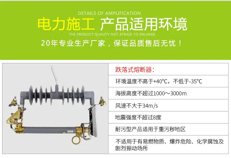 HRW12硅胶_04