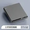 Painel de Tomada com Interruptor Embutido Tipo 86 Cinco Furos com Interruptor de Parede Tomada de 5 Furos Painel de Tomada USB Poroso Cinza