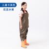 ¡Guau! Trajes de Pesca Personalizados para Niños, Ropa Impermeable de una Pieza, Trajes para Jugar en la Playa y el Agua para Niños, Fabricante