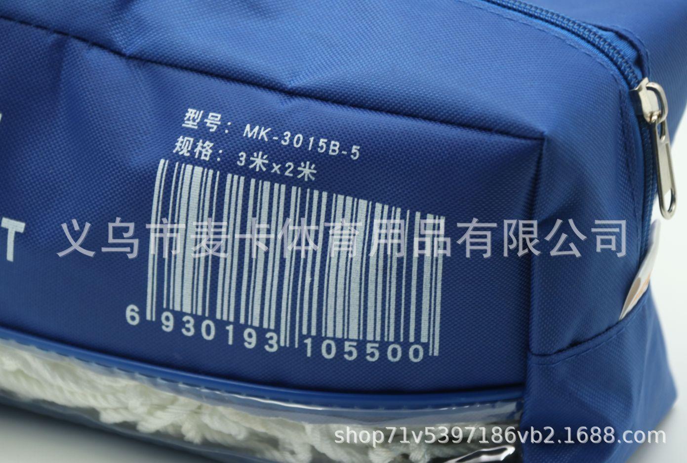 9641890c20785c3e1d2aefdbad3168