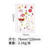 Nuevo en stock Más Vendido Luminoso Navidad Tatuaje Pegatina Fiesta Navideña Vidrio de Ventana Regalo de Navidad Decoración Pegatina