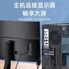 Conversor VGA para HDMI com Áudio e Fonte de Alimentação Vga para HDMI Conversão de Notebook Desktop Monitor TV