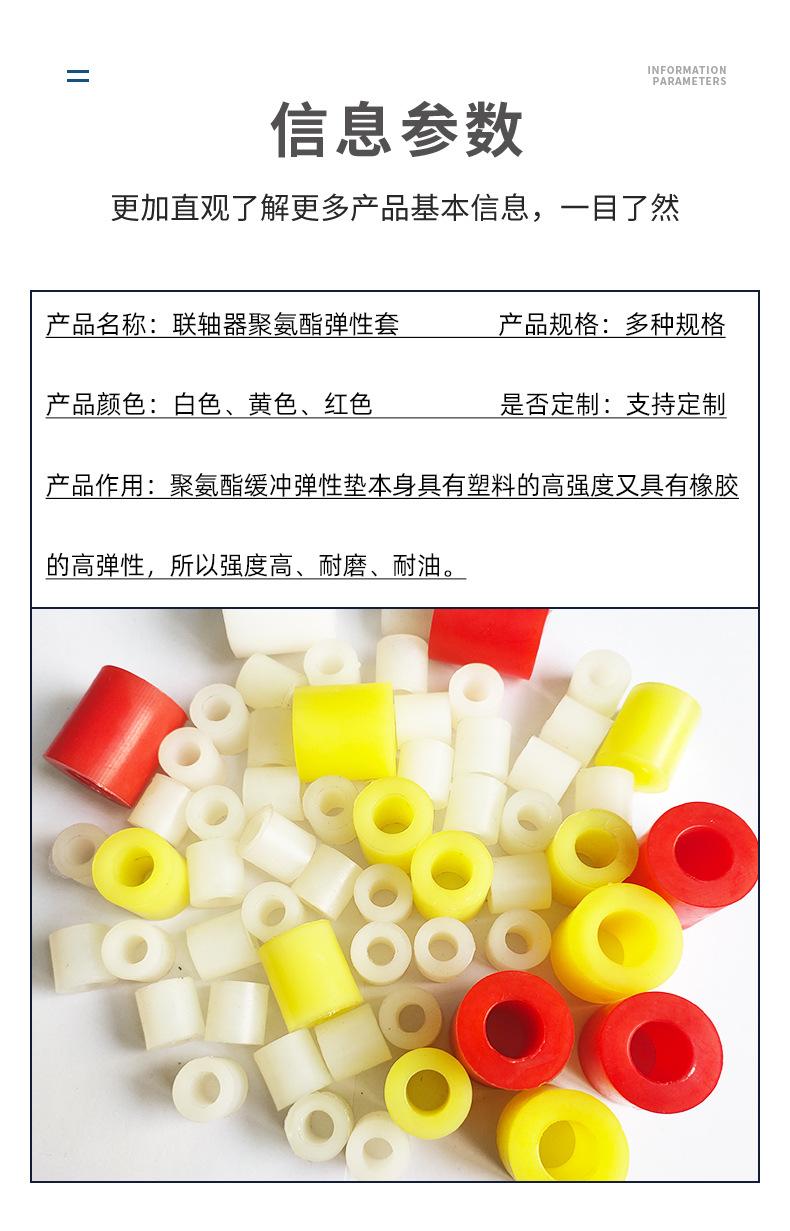 详情_07.jpg