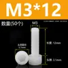 Tornillos de Nylon Hexagonales M3M4M5M6M8M10M12 Cabezal de Copa de Plástico Cabezal Cilíndrico Moleteados Tornillos de Apriete Manual Aislados