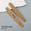 Lixa de Borracha Especial para Manicure de Alta Qualidade, Lixa de Manicure, Polimento e Modelagem, Tiras Polidoras Que Não Caem Facilmente e Laváveis