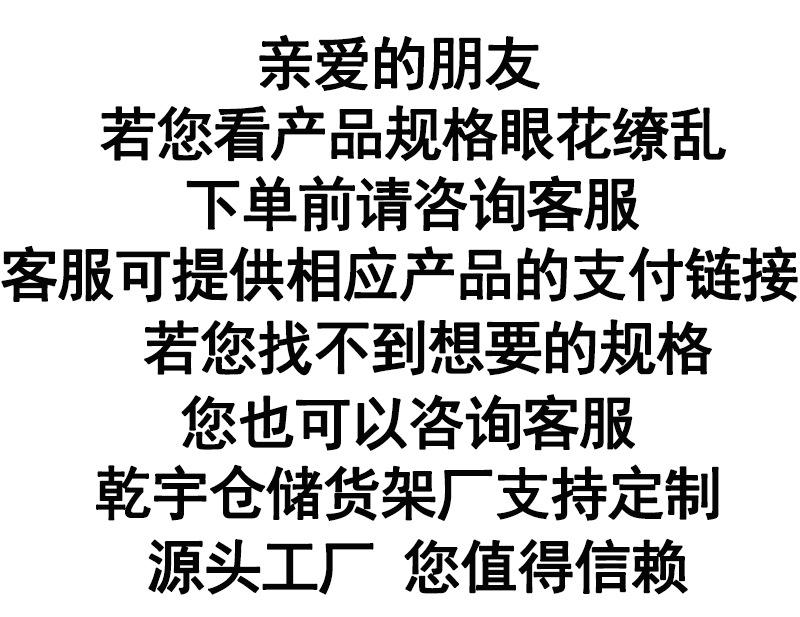详情页.jpg