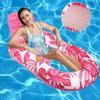 Colchoneta Inflable Gruesa de PVC Transfronteriza con Estampado de Hoja de Arce para Uso en Exteriores, Cama Flotante Inflable de Agua Plegable Conveniente