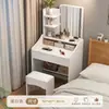 Tocador Dormitorio Pequeño Simple Moderno Tocador Gabinete de Almacenamiento Integrado Mini Tocador de Noche para Apartamento Pequeño